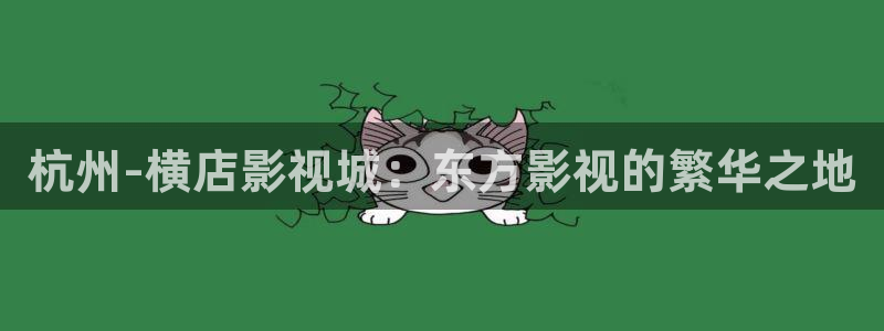 天天看午夜神马电影