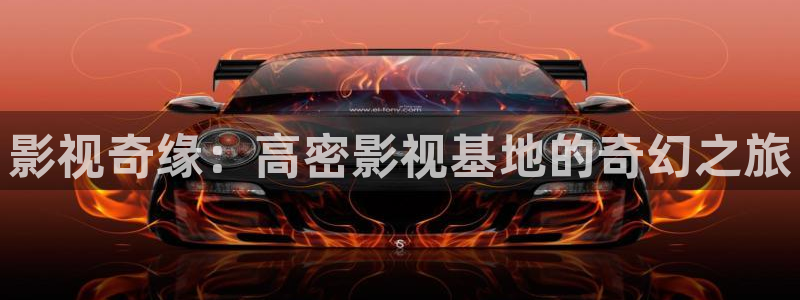 神马影院姐姐妹妹