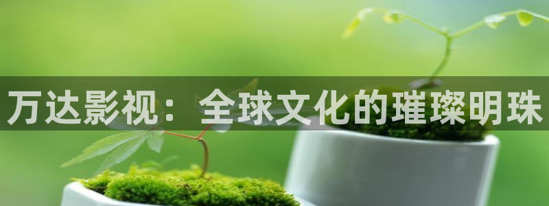 神马影院在线观