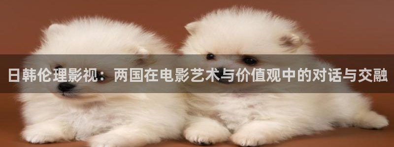 神马电影院午夜伦理片